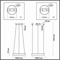 Люстра Odeon Light Brizzi 3885/45LA (ODL20 031)