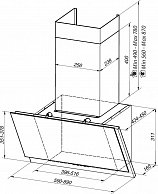 Кухонная вытяжка Faber GREXIA GRES DG/BK A90