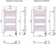 Полотенцесушитель электрический Сунержа Богема 800х400 левый