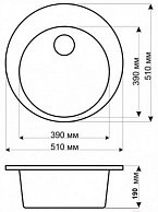 Кухонная мойка Gerhans A04 белый