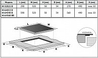Индукционная варочная панель Korting HI 64540 B черный