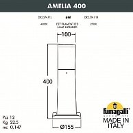 Наземный светильник Fumagalli Amelia  (DR2.574.000.LYF1R)