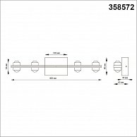 Ландшафтный светильник Novotech 358572 STREET (NT21 000)