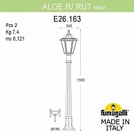 Садовый светильник-столбик Fumagalli Rut  (E26.163.000.BYF1R)