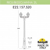 Садово-парковый фонарь Fumagalli Anna E22.157.S20.WXF1R