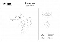 Бра Maytoni MOD545WL-05G