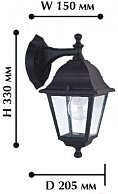 Уличный настенный светильник Favourite Leon 1813-1W