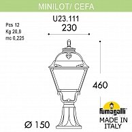 Ландшафтный фонарь Fumagalli Cefa U23.111.000.BXF1R