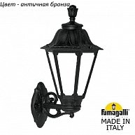 Настенный фонарь уличный Fumagalli Rut E26.131.000.BYF1R