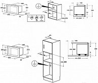 Встраиваемая микроволновая печь Smeg FMI320X2