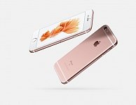 Мобильный телефон Apple iPhone 6s Plus 16GB Rose Gold