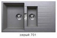 Кухонная мойка Tolero TL-860 серый