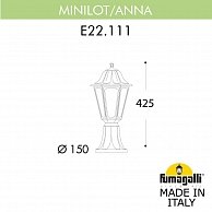 Наземный фонарь Fumagalli Anna  (E22.111.000.AXF1R)