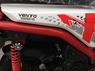 Скутер  Vento Smart  красно-белый