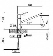 Смеситель  Smeg MFQ7-IS2