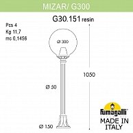 Садовый светильник-столбик Fumagalli Globe 300 G30.151.000.AXE27