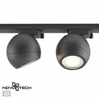 Светильник Novotech Ball 358352 черный