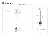 Светильник подвесной Freya FR2200-PL-01-G