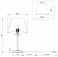 Настольная лампа Freya FR1006TL-01N