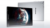 Планшет Lenovo S8-50 LTE 59439472
