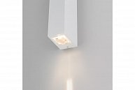 Светильник Elektrostandard Blaze LED 35136/W белый