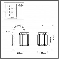 Бра Odeon Light 4987/1W