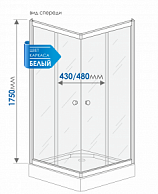 Душевой уголок Метакам Universal 80x80x175 (прозрачное стекло)