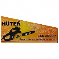 Электропила Huter ELS-2000P желтый, черный 70/10/3