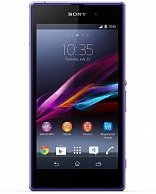 Мобильный телефон Sony C6902 Xperia Z1 purple