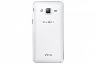 Сотовый телефон Samsung Galaxy J3 (2016) (SM-J320FZWDSER) White