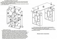 Стол Сокол СПм-15 (дуб юкон) дуб юкон СПМ-15 дуб юкон