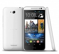 Мобильный телефон HTC Desire 616 Dual Sim white