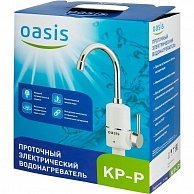 Электрический проточный водонагреватель Oasis KP-S  (X)