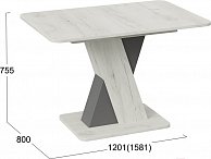 Обеденный стол ТриЯ Люксембург тип 3 (дуб крафт белый/серый)