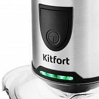 Измельчитель Kitfort KT-3010 (3 в 1)