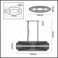 Люстра Odeon Light 4639/16
 Золотой/металл