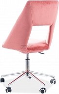 Кресло компьютерное Signal PAX VELVET античный розовый