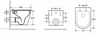 Унитаз подвесной Vista NG-9302 безободковый с крышкой полипропилен, soft-close, белый