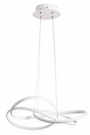 Светильник Arte Lamp A2522SP-2WH