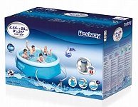 Бассейн Bestway Fast Set 57268 (244x66)