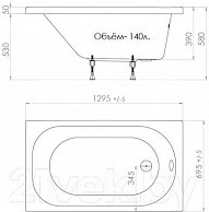 Ванна Triton Стандарт 130x70