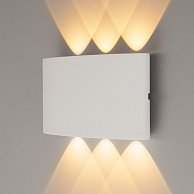 Потолочный светильник Elektrostandard 1551 TECHNO LED TWINKY TRIO  белый