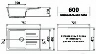 Кухонная мойка Ulgran U 400 310 серый