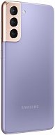 Смартфон Samsung  S21 256Gb Violet фиолетовый SM-G991BZVGSER