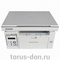 МФУ Pantum M6507W Серый