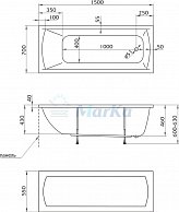 Ванна 1Марка MODERN 150*70 белый