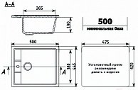 Кухонная мойка Ulgran U 406 308 черный