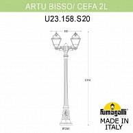Садово-парковый фонарь Fumagalli U23.158.S20.WXF1R