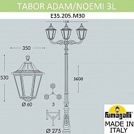 Парковый фонарь Fumagalli Noemi E35.205.M30.AXH27