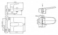 Смеситель для ванны   Bravat PURE F6105161C-01